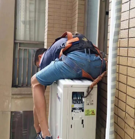 二道空调移机